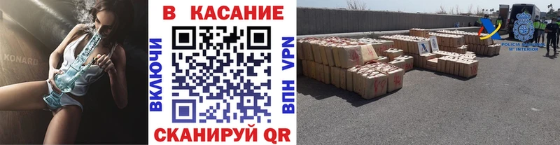 Купить наркотик аптеки Ковров A-PVP  COCAIN  Амфетамин  Канабис  Гашиш 