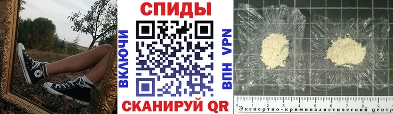 Amphetamine Розовый Ковров