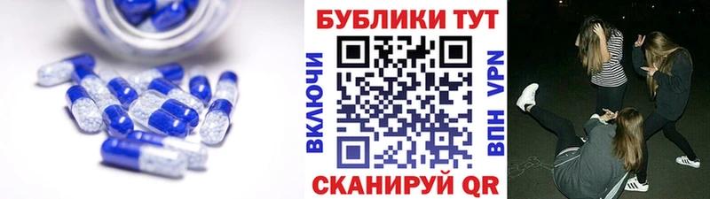 Экстази Дубай  Ковров 