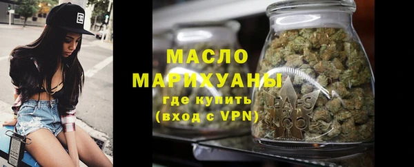 ПСИЛОЦИБИНОВЫЕ ГРИБЫ Абинск