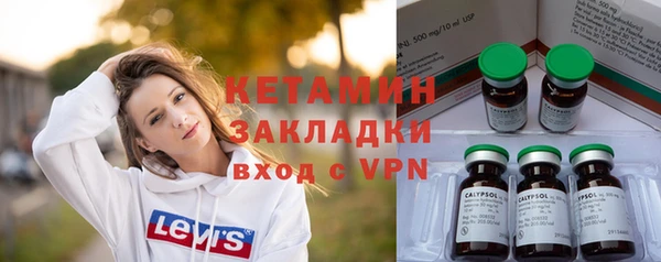 кокаин VHQ Алзамай