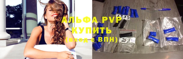 твердый Абаза