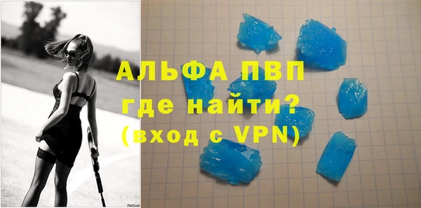 кокаин колумбия Абдулино