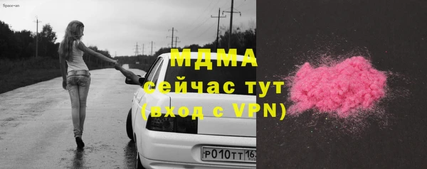 2c-b Алексеевка