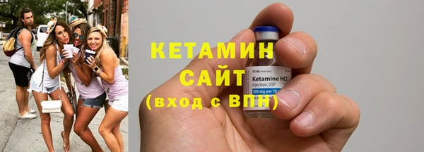 кокаин колумбия Абдулино
