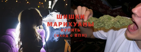 кокаин колумбия Абдулино