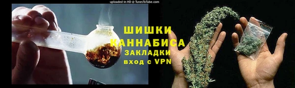 кокаин колумбия Абдулино