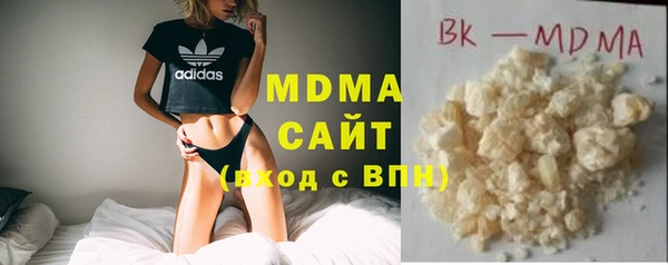 кокаин колумбия Абдулино