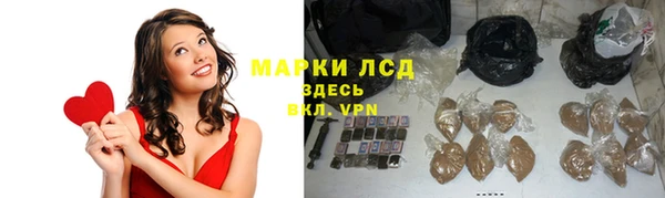 кокаин колумбия Абдулино