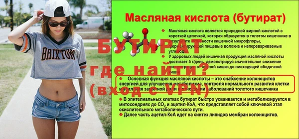 кокаин колумбия Абдулино