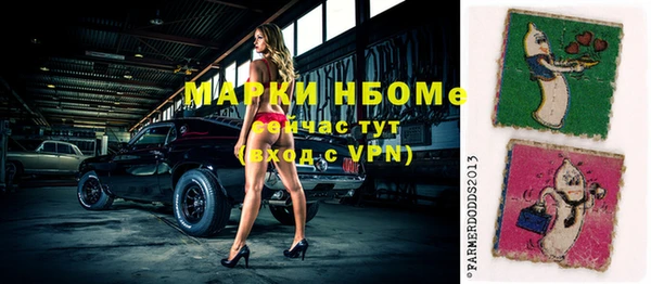 2c-b Алексеевка