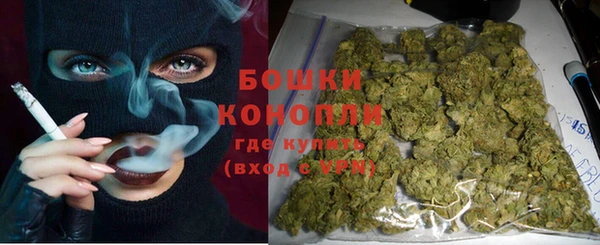 ПСИЛОЦИБИНОВЫЕ ГРИБЫ Абинск