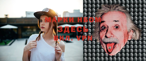 кокаин колумбия Абдулино