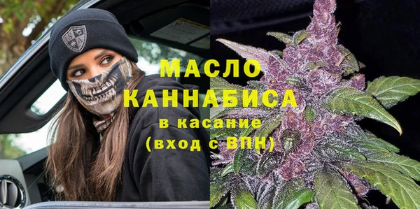 твердый Абаза