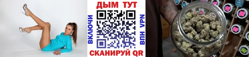 hydra рабочий сайт  Ковров  Бошки Шишки THC 21% 